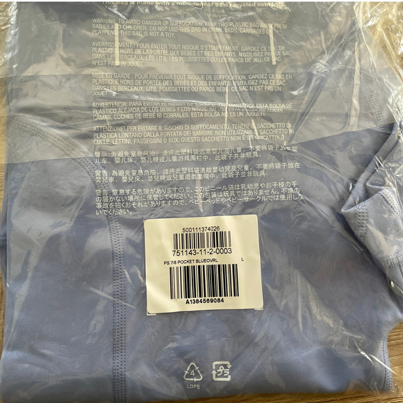 Old Navy Women's Blue High-Waisted PowerSoft 7/8 Pocket Active Leggings Sz Large - Picture 7 of 7